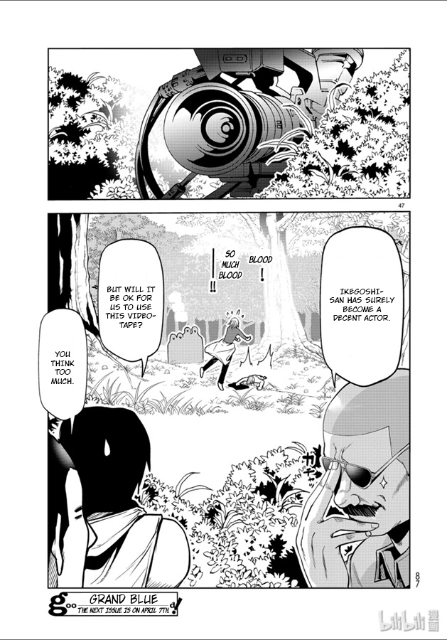 Grand Blue, Chapter 60 image 47